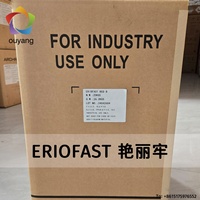 Fourniture de colorants OUYANG ERIOFAST (HUNTSMAN) RED B, colorant réactif spécial pour nylon, haute résistance, colorant textile à base d'eau, 25 kg