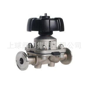 Up The Ball Diaphragm Valve DN40 316L Sanitary <b>Clamp</b> Type Manual <b>Quick</b> Connect - Product Image 5