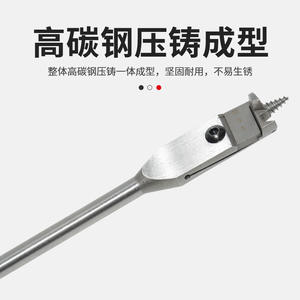 Custom-Made Adjustable Hexagonal Shank Woodworking Flat <b>Drill</b> <b>Bits</b> Electric <b>Drills</b> <b>for</b> Drilling Holes in <b>Wood</b> Boards Plastics - Product Image 4