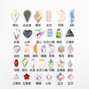 Piedras de Cristal de Colores para Uñas con Base Plana, Formas Irregulares, Forma de Corazón, Decoraciones para Uñas DIY, Brillantes, Venta al por Mayor de Fábrica - Product Image 1