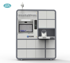 EYUN معدات الفحص الصحي قبل العمل - Product Image 1