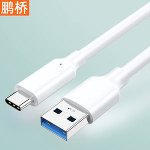 Pengqiao USB3.2 ถึงสายเคเบิลข้อมูลประเภทซี 10Gbps ความเร็วสูงสำหรับโทรศัพท์ฮาร์ดไดรฟ์มือถือคาร์เพลย์ - Product Image 3