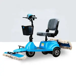 Electric Driving Type Dust Cart Workshop Shopping Mall Supermarket Electric Mop Dust Push Three Wheels Of Dust Cart