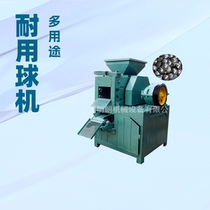 Machine à briquettes Henan Minglang, équipement de pressage de poussière de charbon, usage industriel - Product Image 2