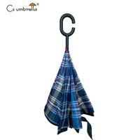 YS-8067 Parapluie inversé personnalisé en gros, manuel, coupe-vent, 8 baleines, double couche, poignée en C, moderne, décontracté, en métal, pour voiture et extérieur