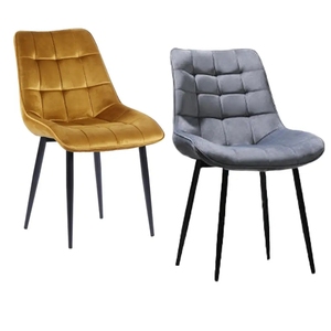 Custom Home Kitchen Furniture Dinning Comfortable Upholstered PU <b>Leather</b>/Velvet <b>Dining</b> <b>Chairs</b> - Product Image 1