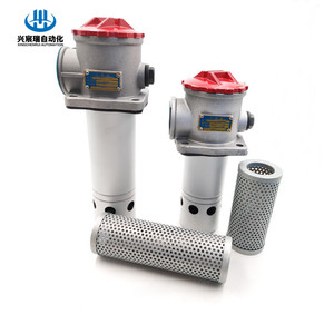 Filtre à huile Xingchenrui TF-63 63mm 0.6Mpa 50L/Min pour la purification de l'huile de machine - Product Image 1