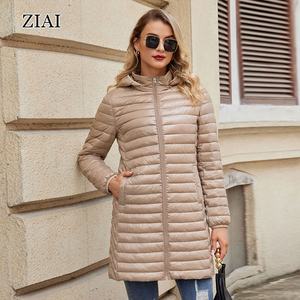 Vente en gros Mode féminine <span class=keywords><strong>Manteau</strong></span> bouffant mince imperméable <span class=keywords><strong>mi</strong></span>-<span class=keywords><strong>long</strong></span> Veste bouffante brillante <span class=keywords><strong>Manteau</strong></span> bouffant léger à capuche amovible - Product Image 1