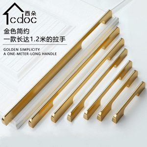 Cdoc Golden Aluminum Alloy Cabinet Handle 1.2m Minimalist Design For <b>Wardrobe</b> Drawer - Product Image 1