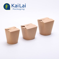 Boîte de nouilles biodégradables à emporter papier kraft portable déjeuner spaghetti boîte d'emballage carton alimentaire recyclé seau à fond rond