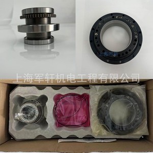 Réducteur d'axe J1 pour robot FANUC A97L-0218-0921, unité de réduction de vitesse pour l'automatisation industrielle - Product Image 2