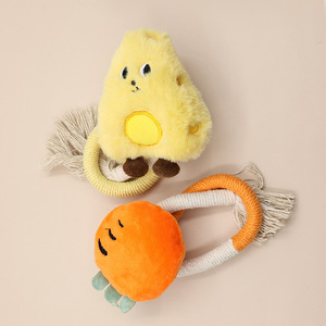 Jouets à mâcher en peluche <span class=keywords><strong>pour</strong></span> chat, mignons et interactifs, avec corde, <span class=keywords><strong>pour</strong></span> <span class=keywords><strong>la</strong></span> dentition, jouet à mâcher à <span class=keywords><strong>la</strong></span> catnip <span class=keywords><strong>pour</strong></span> chats - Product Image 5