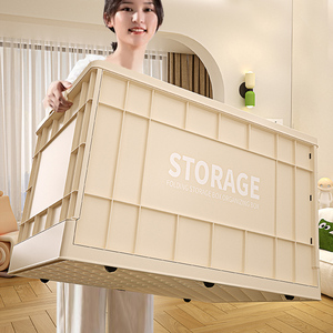 Rmier phong cách công nghiệp công suất lớn lưu trữ thùng đa Kích thước có thể gập lại Heavy Duty <span class=keywords><strong>Stackable</strong></span> lưu trữ hộp để sử dụng nhà - Product Image 4