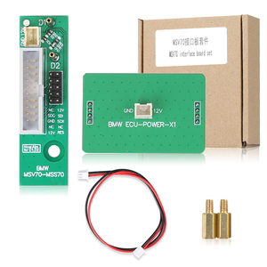 Carte d'interface YANHUA ACDP MSV70-MSS70 BDM, livraison gratuite - Product Image 1