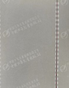 Papel <span class=keywords><strong>de</strong></span> hilo <span class=keywords><strong>de</strong></span> seguridad con logotipo personalizado <span class=keywords><strong>de</strong></span> la empresa (80-180 Gsm) para documentos oficiales notariados y legales - Product Image 1