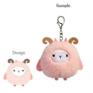 Mềm sang trọng Anime Keychain động vật Dép sang trọng Keychain tùy chỉnh mềm nhồi Plush Móc chìa khóa nhà sản xuất - Product Image 1