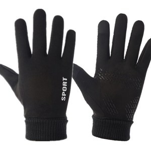 Guantes sin Dedos O'Rourke Arden con Forro Polar, Pantalla Táctil, para Ciclismo al Aire Libre, Guantes Deportivos Cálidos para Invierno - Product Image 3