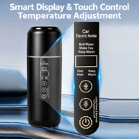 Bouilloire électrique de voiture 500 ml en acier inoxydable SUS304, tasse chauffante avec contrôle de température LCD pour camion, camping-car et voyage
