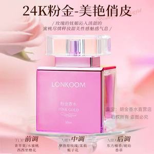 น้ำหอมแท้ LONKOOM 24K Pure Pink 100 มล. สำหรับผู้หญิง - กลิ่นกุหลาบหวานและเบอร์รี่ EDP |   น้ำหอมผู้หญิงกลิ่นหอมโรแมนติกติดทนนาน | - Product Image 6