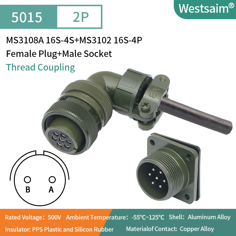 MS3108A 16S-4S+MS3102 16S-4P