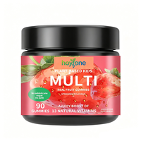 Bonbons gélifiés multivitaminés véganes pour enfants, 13 vitamines essentielles naturelles, soutien immunitaire, énergie, sans sucre, saveur fraise, 90 unités