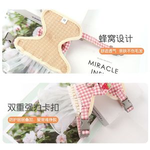 Harnais pour chat Zichen avec robe tutu et nœud papillon réglable pour petits chats, vêtements pour animaux de compagnie, tenue tendance - Product Image 2