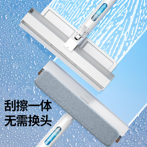 Water Spraying Window Cleaner Double Sided <b>Squeegee</b> With Telescopic Rod For Glass Cleaning - Product Image 3