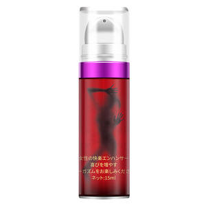 <span class=keywords><strong>Gel</strong></span> Intime Féminin Excitant pour Femme, Orgasme Intense, Libido Améliorée, 15ml, Flacon Compressible à Base d'Eau, Condensation Amoureuse - Product Image 3