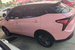 รับคำสั่งซื้อแบบกำหนดเอง รถยนต์ไฟฟ้าจีนปี 2022 <span class=keywords><strong>Neta</strong></span> V 401 สีสันสดใส รถ SUV ความเร็วสูง รถยนต์พลังงานใหม่ <span class=keywords><strong>ราคา</strong></span>ประหยัด รถยนต์สำหรับขาย - Product Image 4