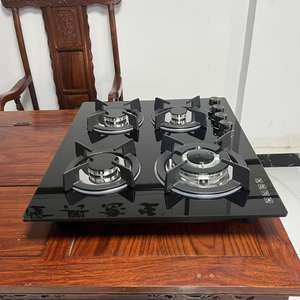 Placa de gas Cocina de gas integrada 4 cabezales Quemador de gas de cerámica LPG Color negro 2/3/4/5/6 cabezales disponibles MAX 3.3KW Calor automático 110-220V - Product Image 2