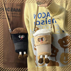 Nuevo bolso de monedero de peluche suave <span class=keywords><strong>Kawaii</strong></span>, bolsos de felpa personalizados para niños, niñas, niños - Product Image 5