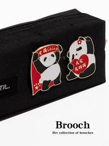 Broche de Panda Amo la China, Celebración del Día Nacional, Pequeño Regalo, Diseño Original, Insignia de Dibujos Animados <span class=keywords><strong>para</strong></span> Estudiantes - Product Image 3