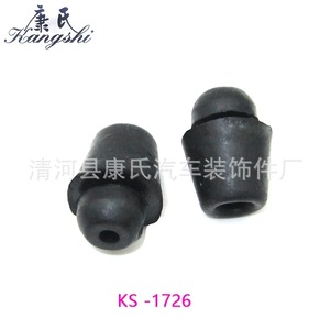Kangshi Car Door <b>Buffer</b> Rubber KS-1726 Epdm Material For Auto Door Trunk Glass <b>Pad</b> - Product Image 1