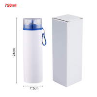 Bouteilles d'eau de sport en aluminium de 750 ml en gros d'usine avec couvercles anti-fuite, blancs pour sublimation, bouteille d'eau de 25 oz