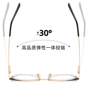 87262 TR90 กรอบแว่นตาทรงแคทอาย กรอบเต็ม ป้องกันแสงสีฟ้า ขาแว่นโลหะแบบสปริง สไตล์ยูนิเซ็กส์ - Product Image 2