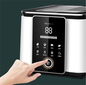 Purificateur de légumes en ABS rechargeable de bureau nettoyant pour aliments intelligent 8.5L Purification d'hydroxyl ion - Product Image 4