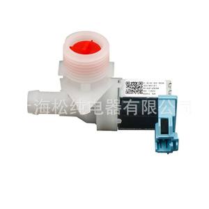 W10212598 Solenoid Valve 3/4 In Ac 120V Water <b>Control</b> For Washing Machine - Product Image 2