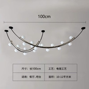 Luminaire suspendu moderne et minimaliste pour salle à manger, salon, bar, comptoir, showroom, modèle créatif, lignes artistiques, postmoderne, design de créateur - Product Image 6