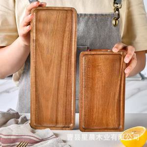 Stars Wooden Serving <b>Trays</b> A1529 Lacquered Durable For Food Contact - Product Image 1