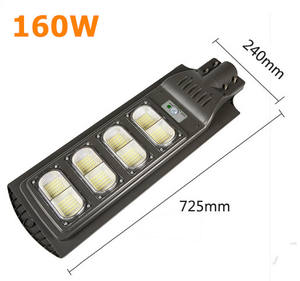 <span class=keywords><strong>Lampe</strong></span> <span class=keywords><strong>solaire</strong></span> LED à prix réduit avec détecteur de mouvement, étanche IP65, intégrée tout-en-un, télécommande - Product Image 5