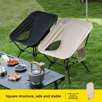 Chaise de maquillage, Chaise de camping pliable, Tabouret tactique, Chaise de camping, Chaise lune, Tabouret de terrasse
