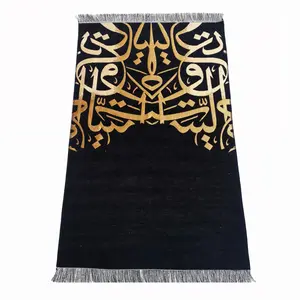 Tapis de prière islamique portable, nouveau modèle de voyage, pour prière musulmane, noir, décoration à pampilles, vente en gros