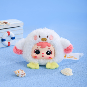 Vente en gros – Boîte mystère de porte-clés en peluche 100 % authentiques Samuel Marine Residents, style Kawaii, avec 6+1 modèles cachés, collectionneur - Product Image 2