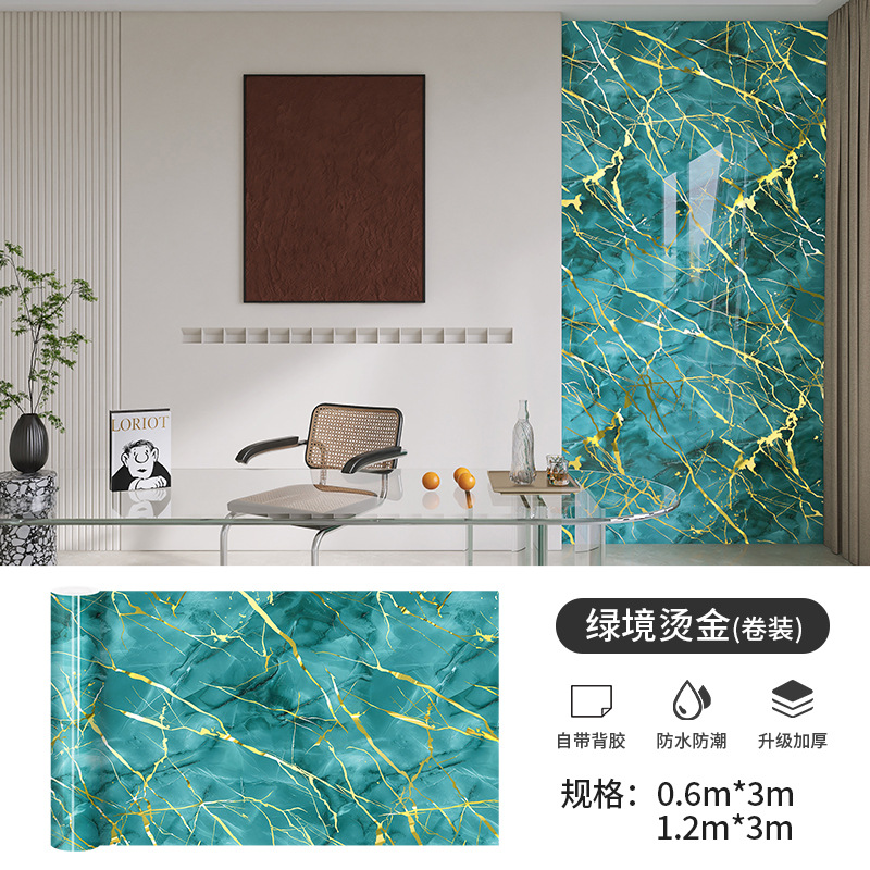 60ซม.*3ม. - อาณาจักรสีเขียว ปั๊มทอง