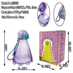 Lindo <span class=keywords><strong>Mini</strong></span> Paja Taza de Plástico Mango Nuevo Bádminton Al Aire Libre Fitness <span class=keywords><strong>Gimnasio</strong></span> Botella para Estudiantes Adultos Beber Directo Transfronterizo - Product Image 4