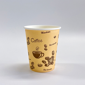 2024 dùng một lần nóng sô cô la cà phê số lượng lớn giá rẻ Cốc giấy 12 oz - Product Image 2