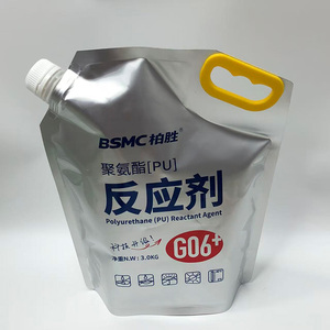 Gravure Printing 3kg Aluminum Lightweight Leak Proof <b>Bag</b> <b>Stand</b> Up Pouch With Spout For PU Reactant Agent - Product Image 1