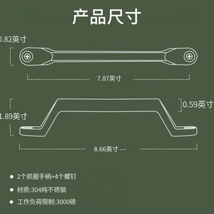 Manija universal para puerta de RV, acero inoxidable 304, juego de 2 piezas, fácil instalación para RV, camión, caravana, remolque, barco, coche - Product Image 1