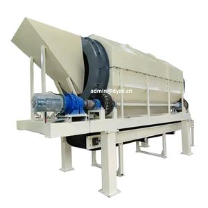 Tamiz <span class=keywords><strong>de</strong></span> vidrio para coche, tambor giratorio, pantalla Trommel sin eje <span class=keywords><strong>de</strong></span> 800-1500mm <span class=keywords><strong>de</strong></span> diámetro - Product Image 1