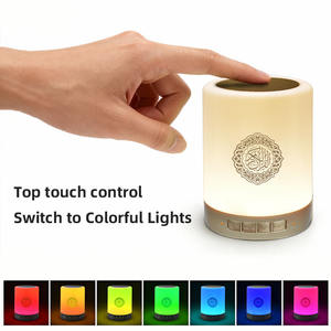 Haut-parleur Coranique Rechargeable Equantu SQ112 avec Télécommande, Boîte Sonore Sans Fil pour le Hajj et l'Omra, Lecteur Coranique - Product Image 6